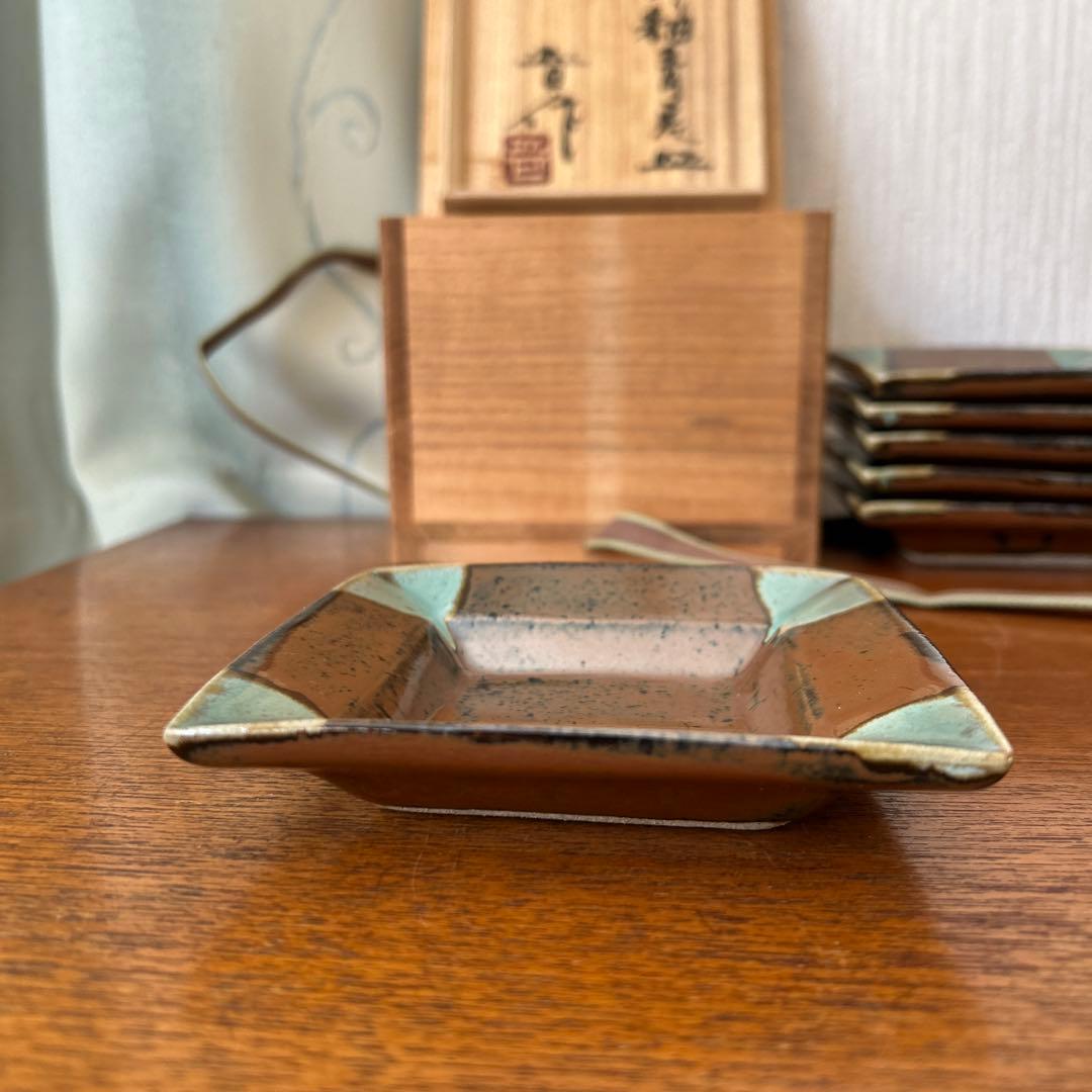 濱田晋作【柿釉青差皿】共箱付 - メルカリ