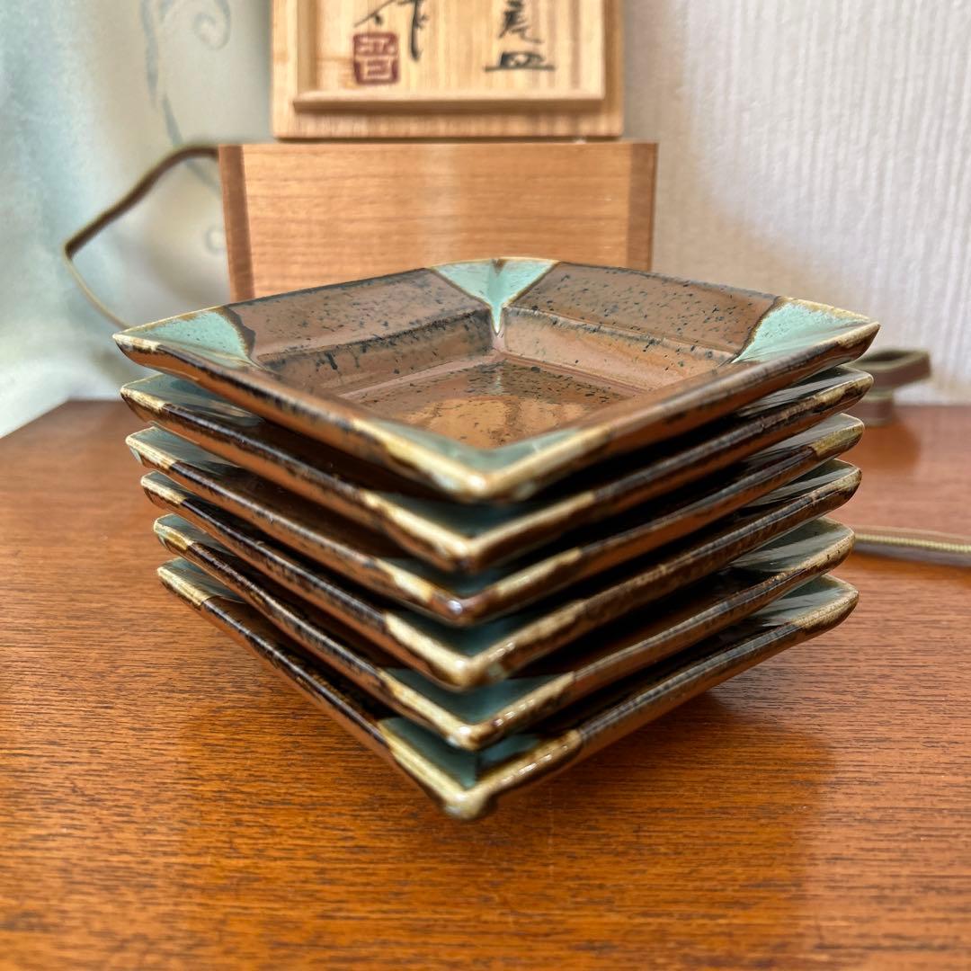 濱田晋作【柿釉青差皿】共箱付 - メルカリ