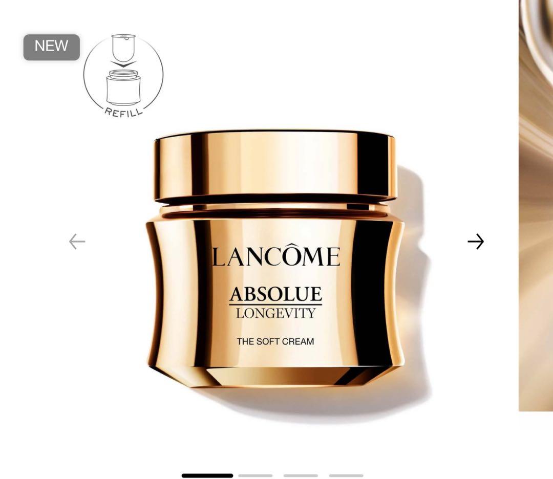 定価5万！LANCOME アプソリュ ザ ソフトクリーム 60ml