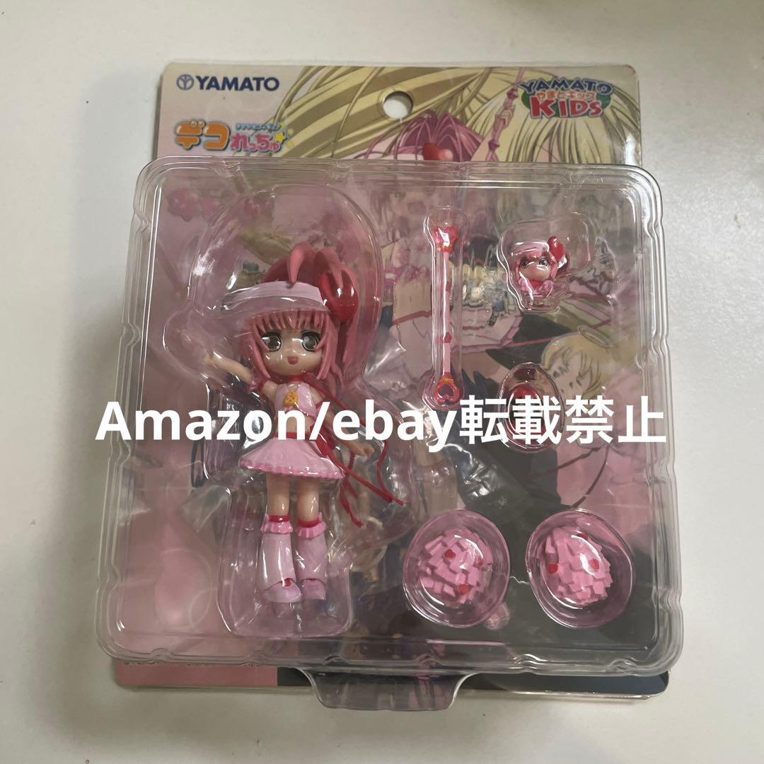 お値下げ未開封　しゅごキャラ デコれっちゅ フィギュア アミュレットハート&ラン