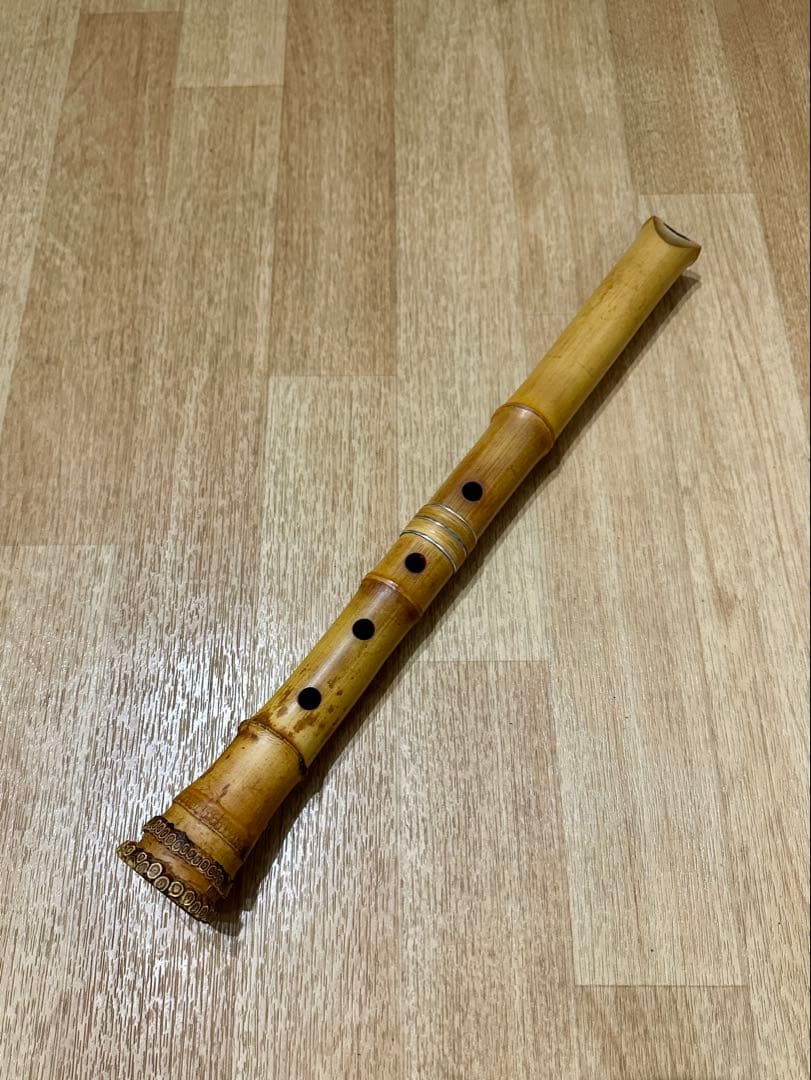 尺八　昌山銘　1尺5寸　銀巻き　銀三線