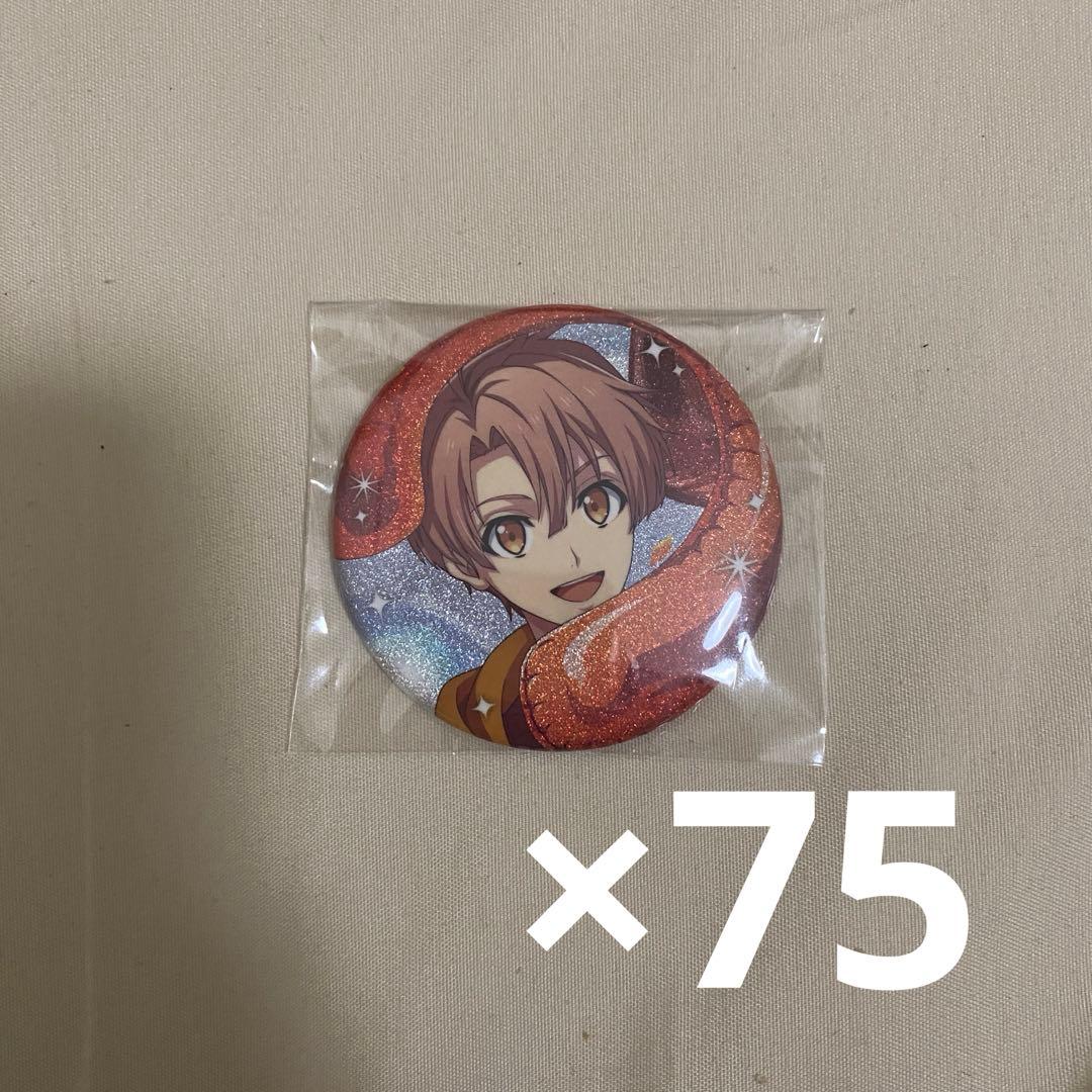 アイナナ 缶バッジ 和泉三月 75個