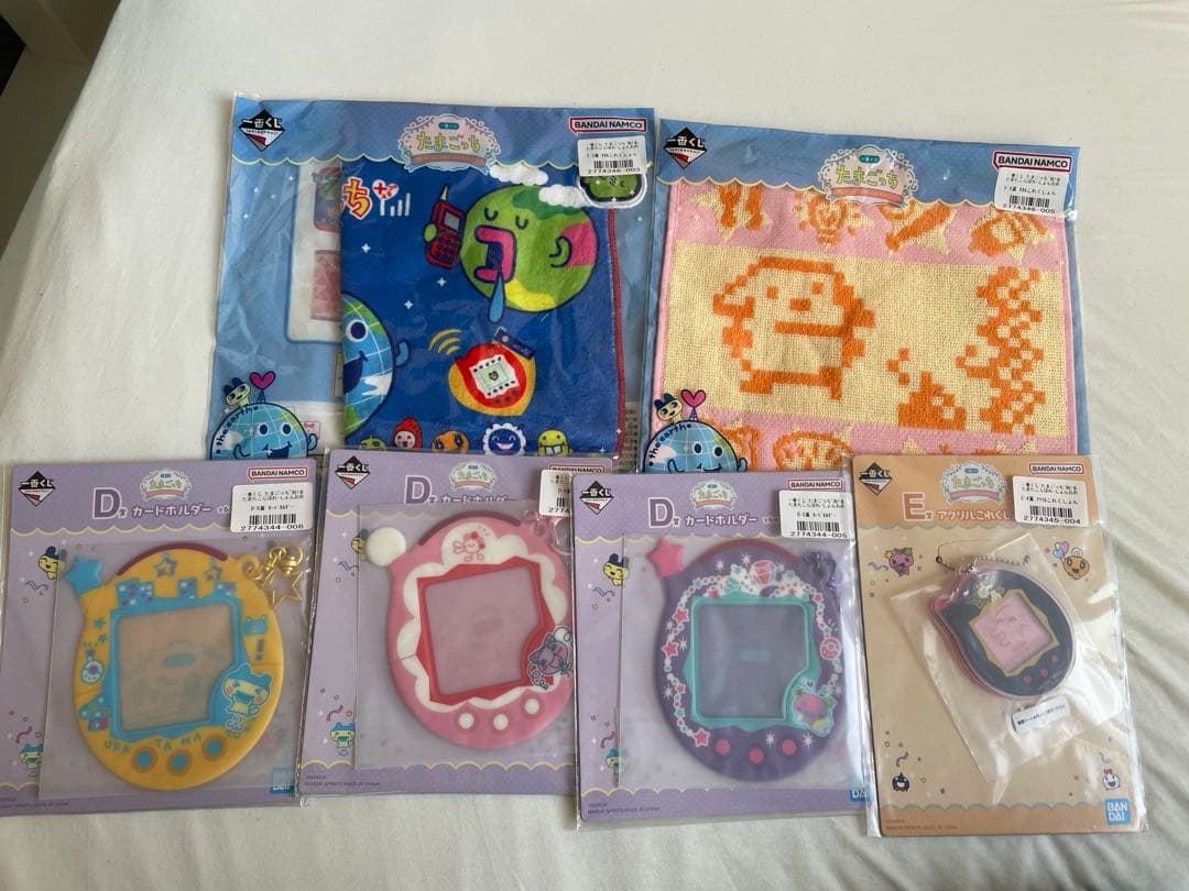 たまごっち 一番くじ セット まとめ売り - メルカリ