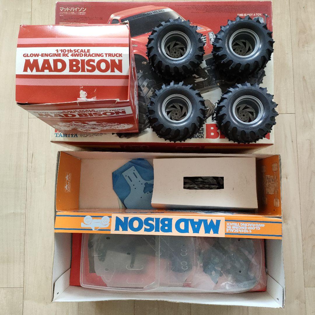 タミヤマッドバイソンFS-15LTエンジンつき - メルカリ