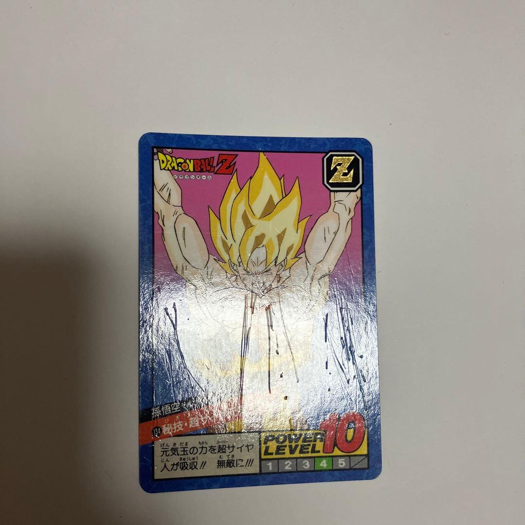 ドラゴンボールZ スーパーバトル カードダス 159枚 当時物 カード