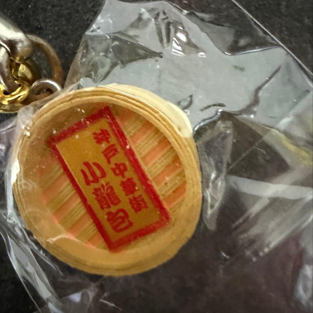 レア ご当地キティ さくらんぼ 神戸中華街 箱根駅伝 他 まとめ - メルカリ