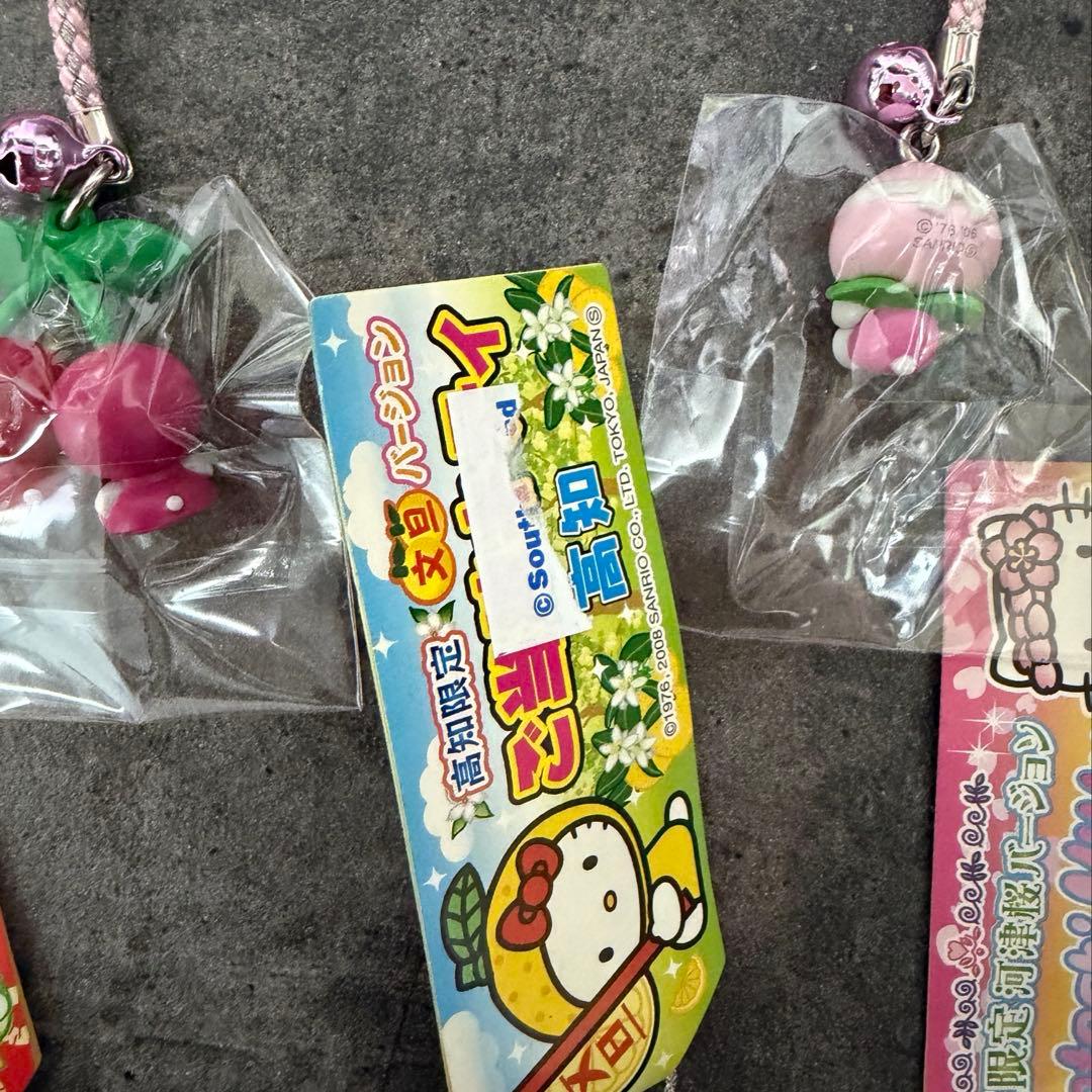 レア ご当地キティ さくらんぼ 神戸中華街 箱根駅伝 他 まとめ - メルカリ
