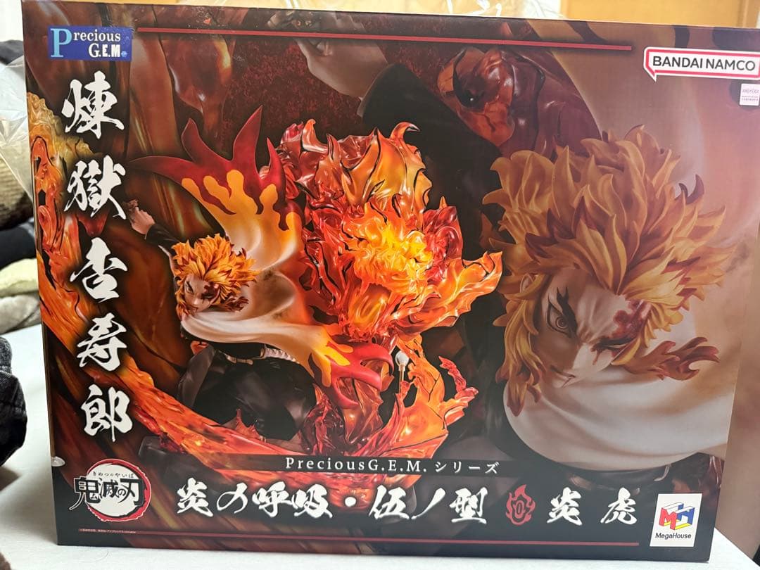 Precious G.E.M. 鬼滅の刃 煉獄杏寿郎 炎の呼吸・伍ノ型「炎虎」