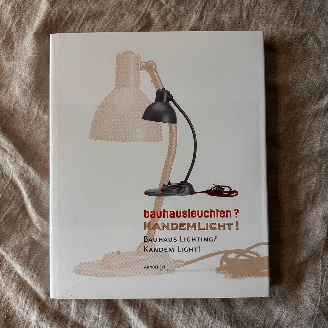 稀少 Kandem アンティーク/ビンテージ ランプ 資料 Gras カンデム 稀少 Kandem アンティーク/ビンテージ ランプ 資料 Gras カンデム