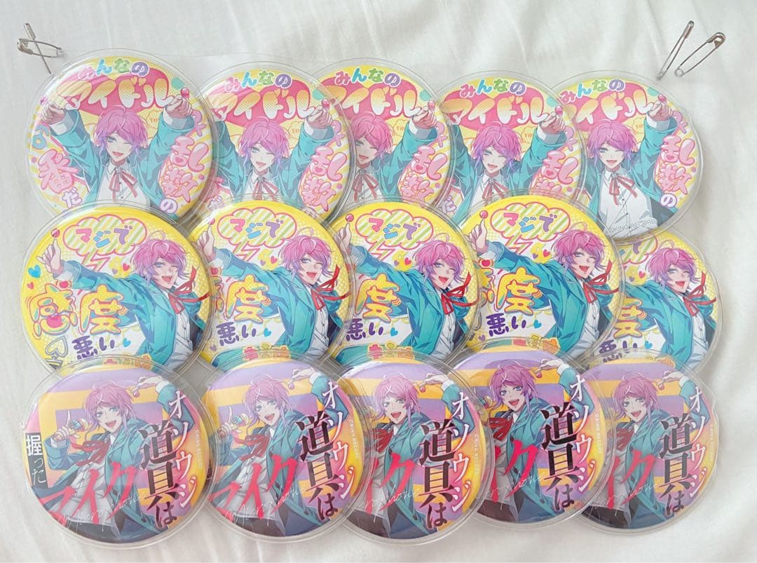 週末価格‼️ヒプマイ 飴村乱数 痛バッグ - メルカリ