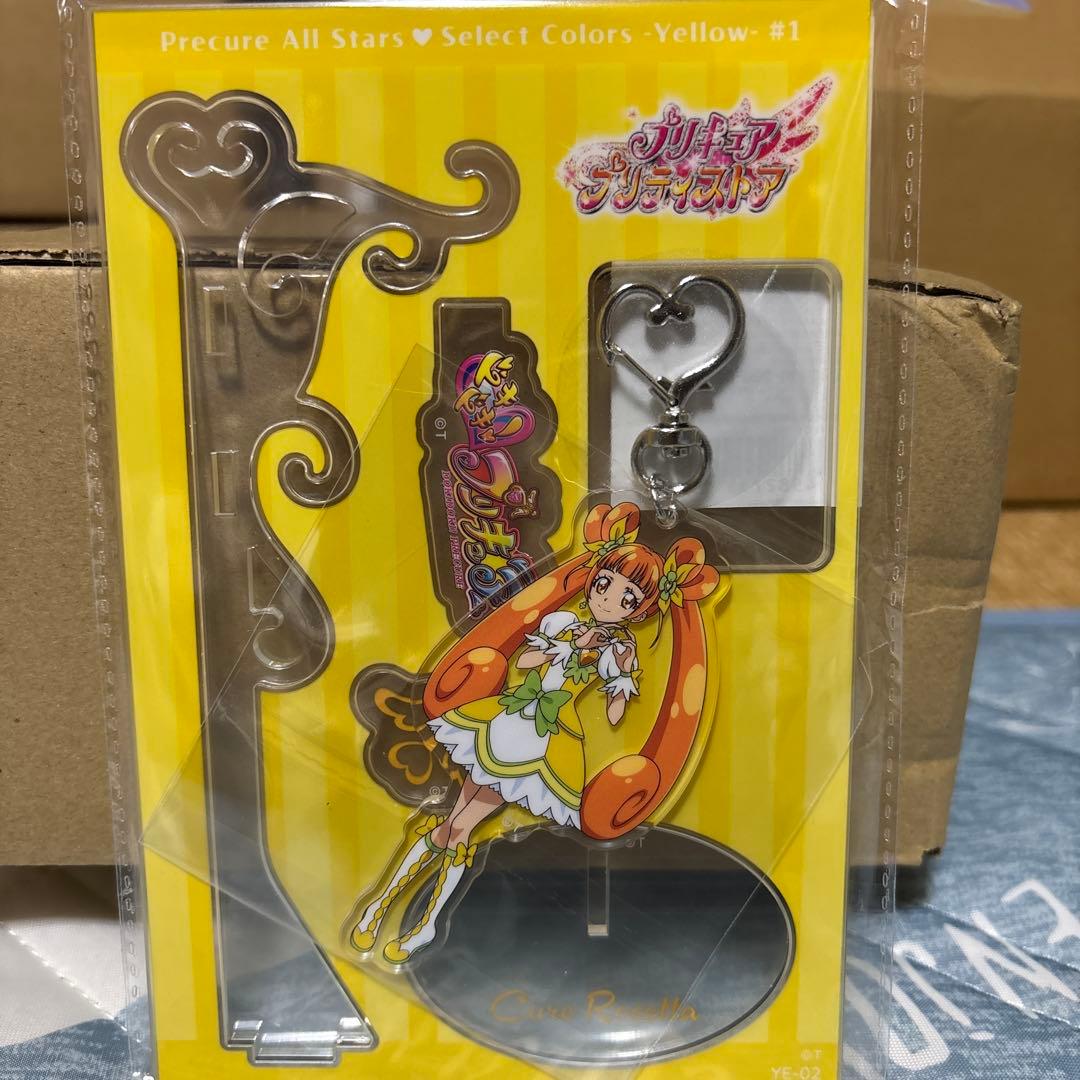 n様 リクエスト 2点 まとめ商品 - メルカリ