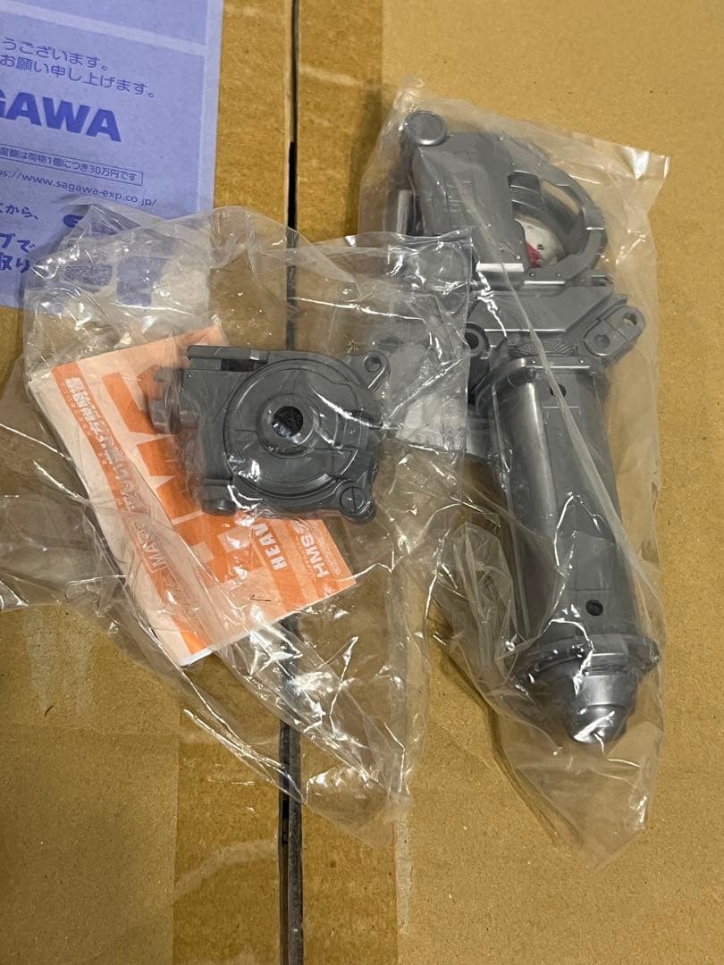 ベイブレード 新品未組立 hms シューター カスタマイズグリップ シルバー