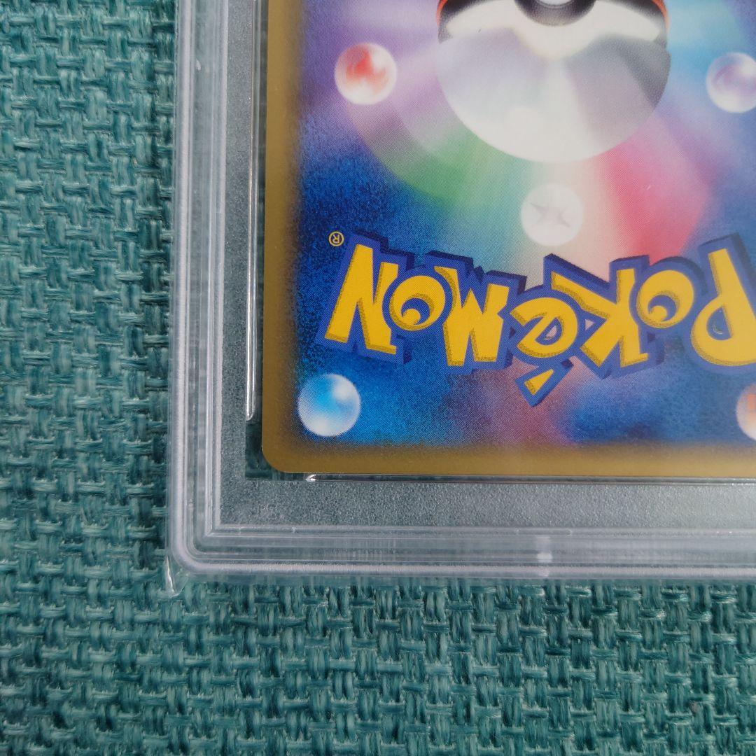 PSA9】鑑定品 スターミーδ デルタ PCG ホロンの研究塔 1ED - メルカリ