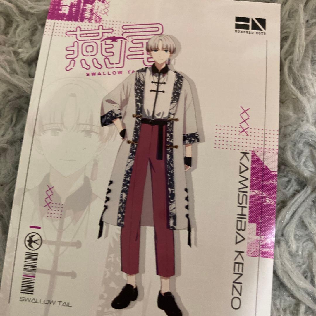 ハンドレッドノートランダムブロマイド スワロウテイルセット - メルカリ