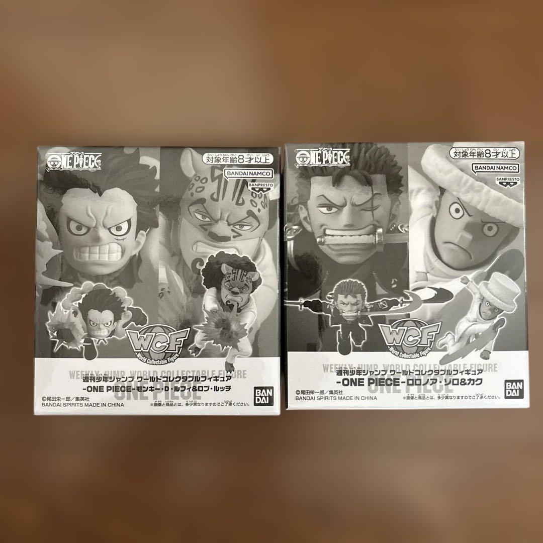 ワンピース 応募者全員サービス ワーコレ ルフィ＆ルッチ ゾロ＆‪カク Amazon.co.jp: 週刊少年ジャンプ 応募者全員サービス ワールド