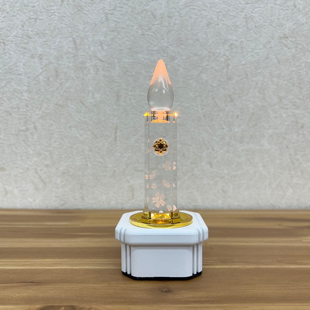 ダイヤローソク　電池式　白　14型