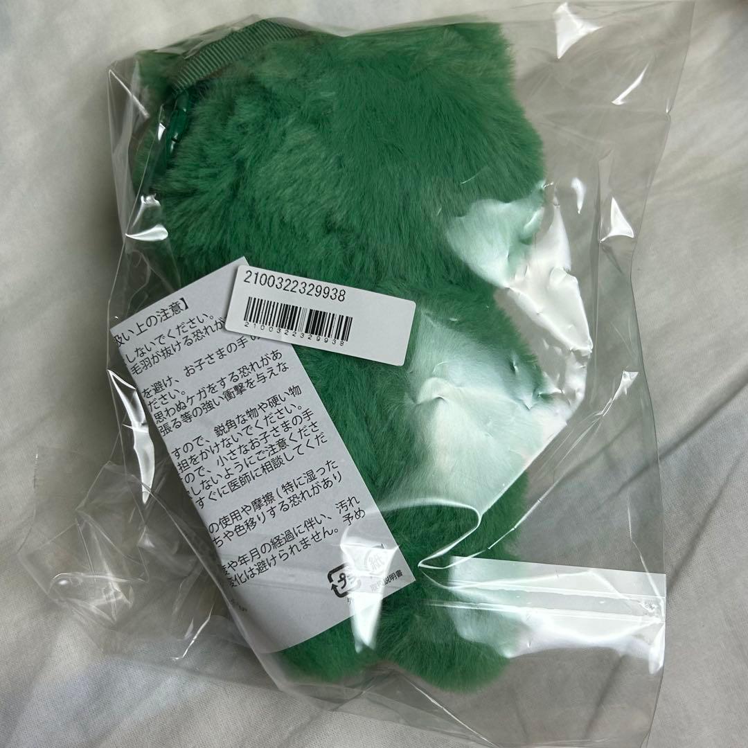 超特急 タクヤ 生誕 たくねこちゃんまん - メルカリ