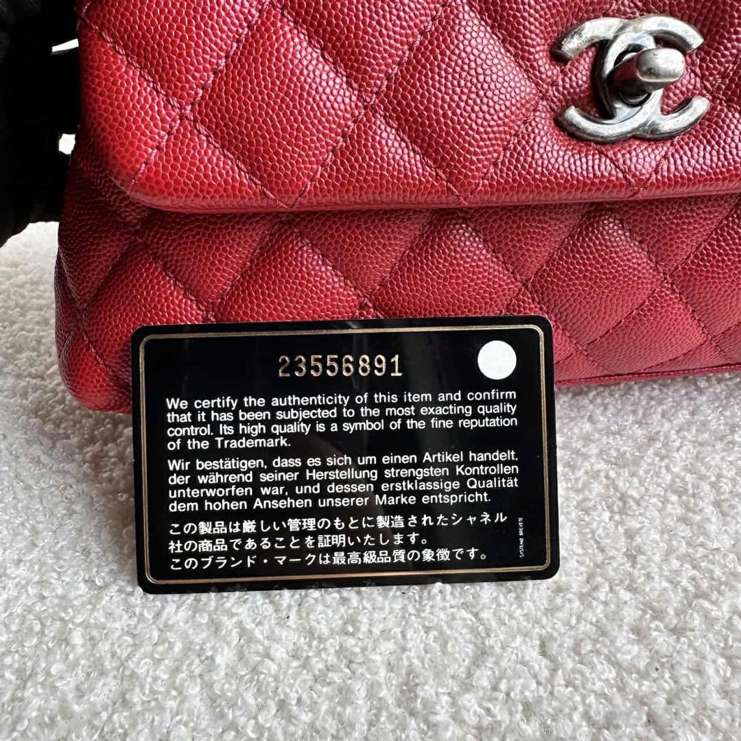 CHANEL シャネル ココハンドル キャビアスキン 赤24 xs - メルカリ