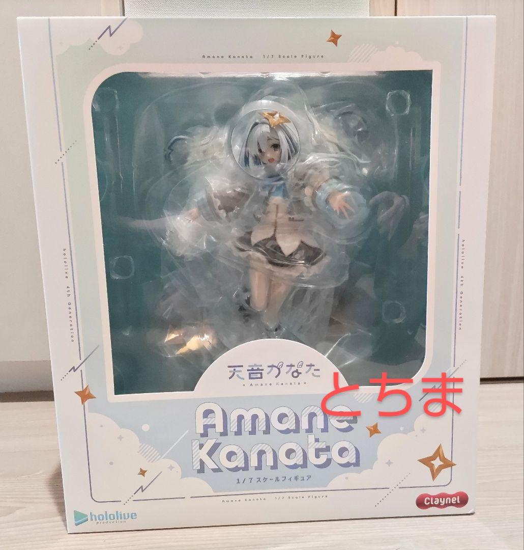 ホロライブ クレーネル フィギュア 天音かなた