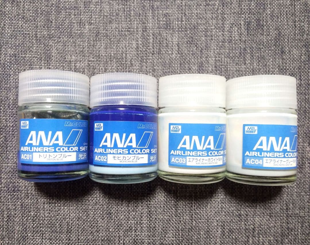 Mr.COLOR ANA旅客機カラーセット 【CS571：900】 - メルカリ