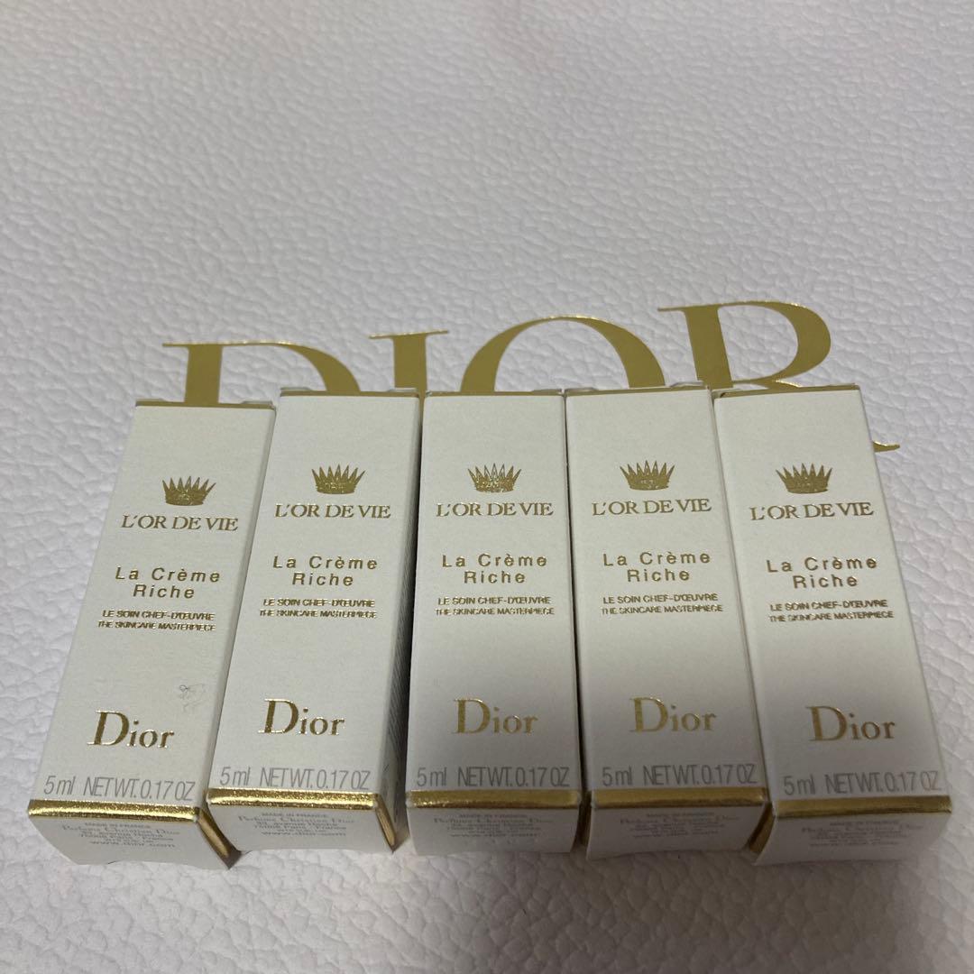 Dior オードヴィ ラ クレーム リッシュ N 5ml ×5