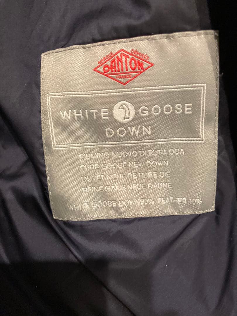 DANTON ホワイトグースダウン フーディ オーバーサイズ 男女兼用