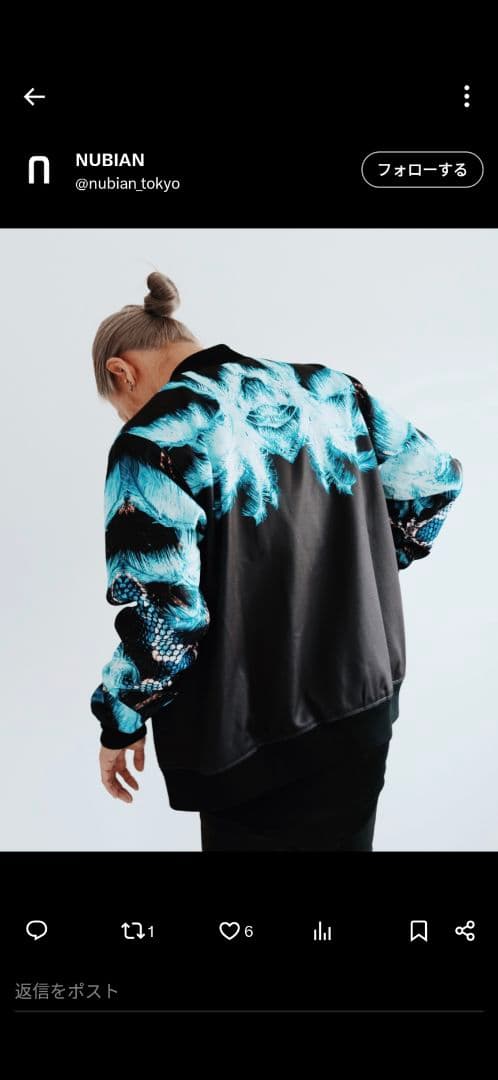 JUN NAKAYAMA ジャケット ジャージ トップス