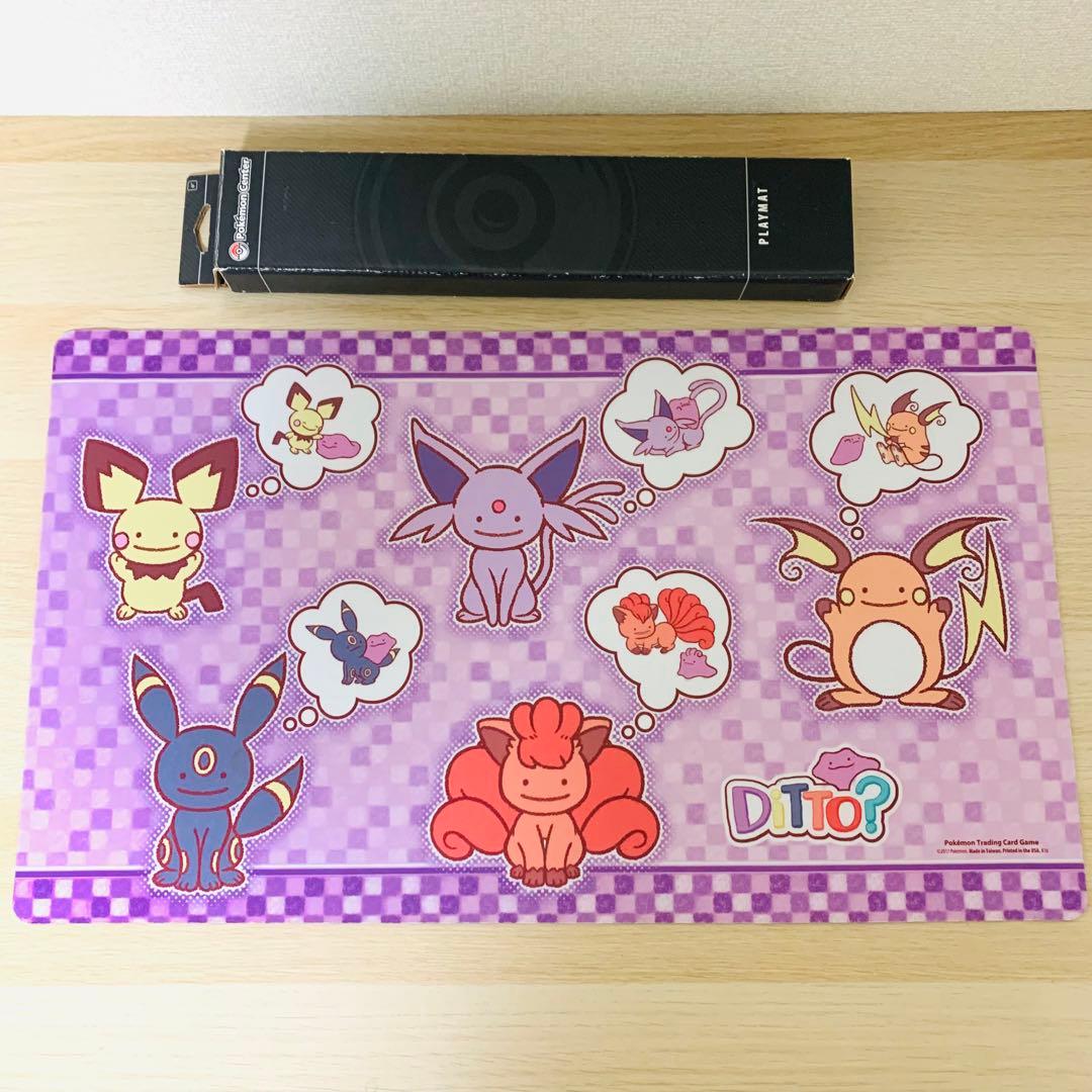 ポケカ 海外ポケモンセンター限定 プレイマット メタモン へんしん ポケカ 海外ポケモンセンター限定 プレイマット メタモン へんしん