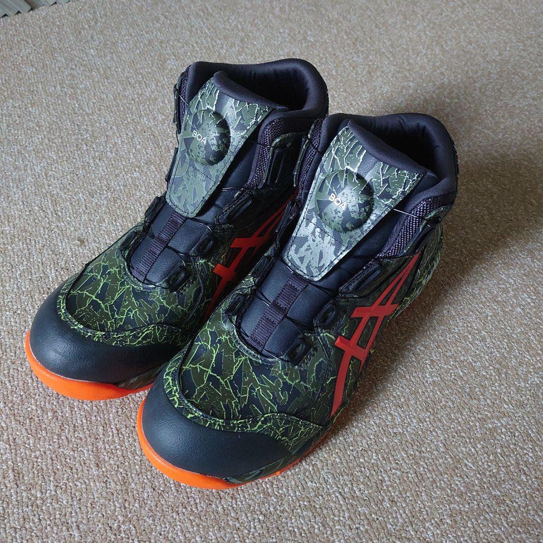 美品 限定 アシックス 安全靴 ウィンジョブ CP304 BOA MAGMA