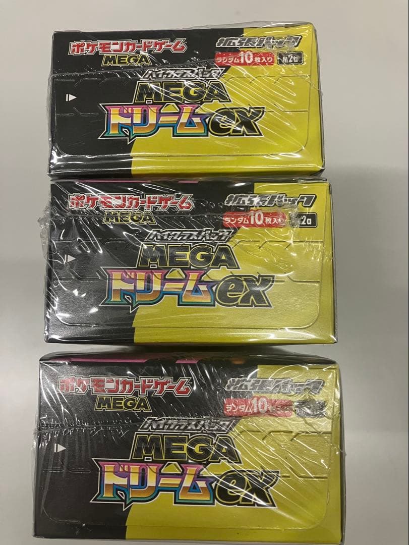 新品未開封シュリンク付き ポケモンカード MEGAドリームex 3ボックス