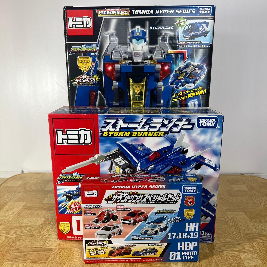 【開封品】ライジングソニック セット【トミカ】