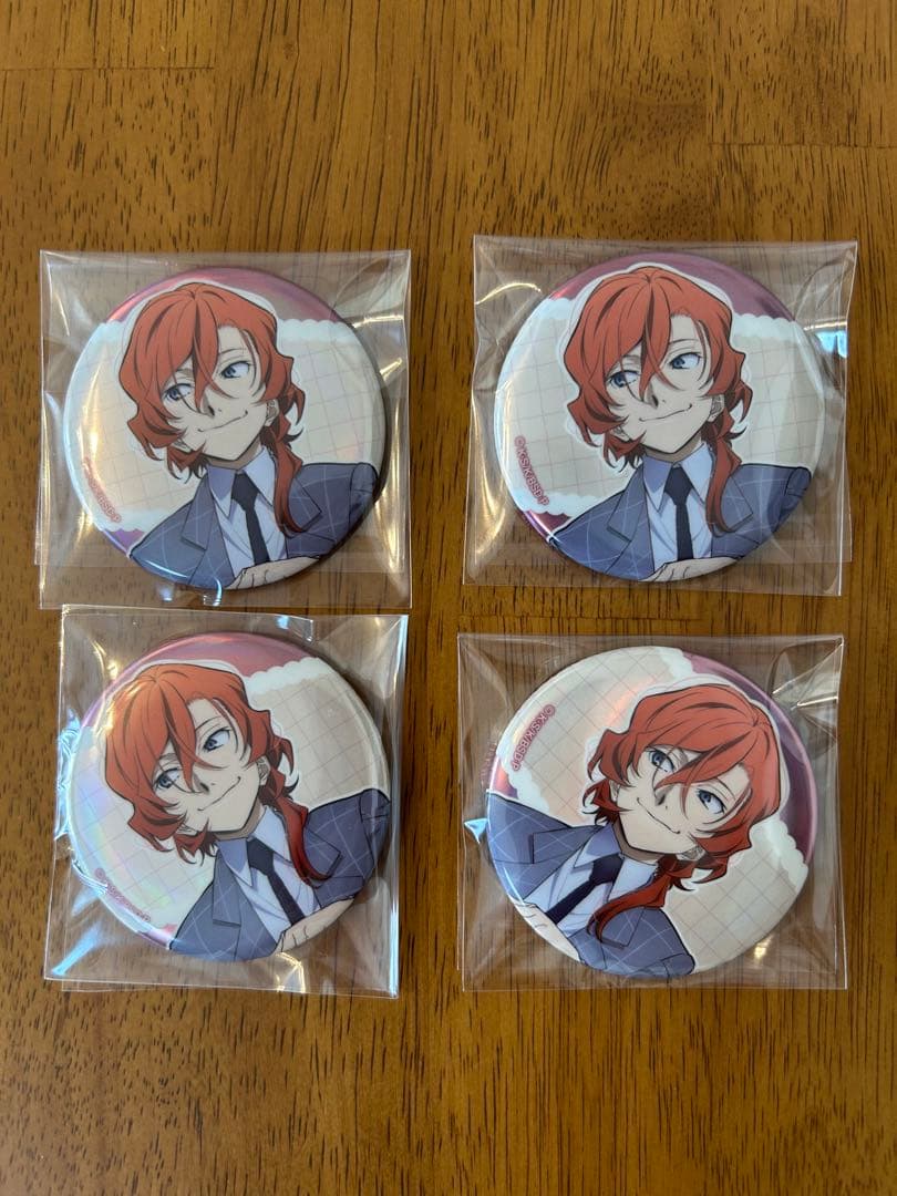 文豪ストレイドッグス 中原中也 東京駅 缶バッジ4個セット - メルカリ