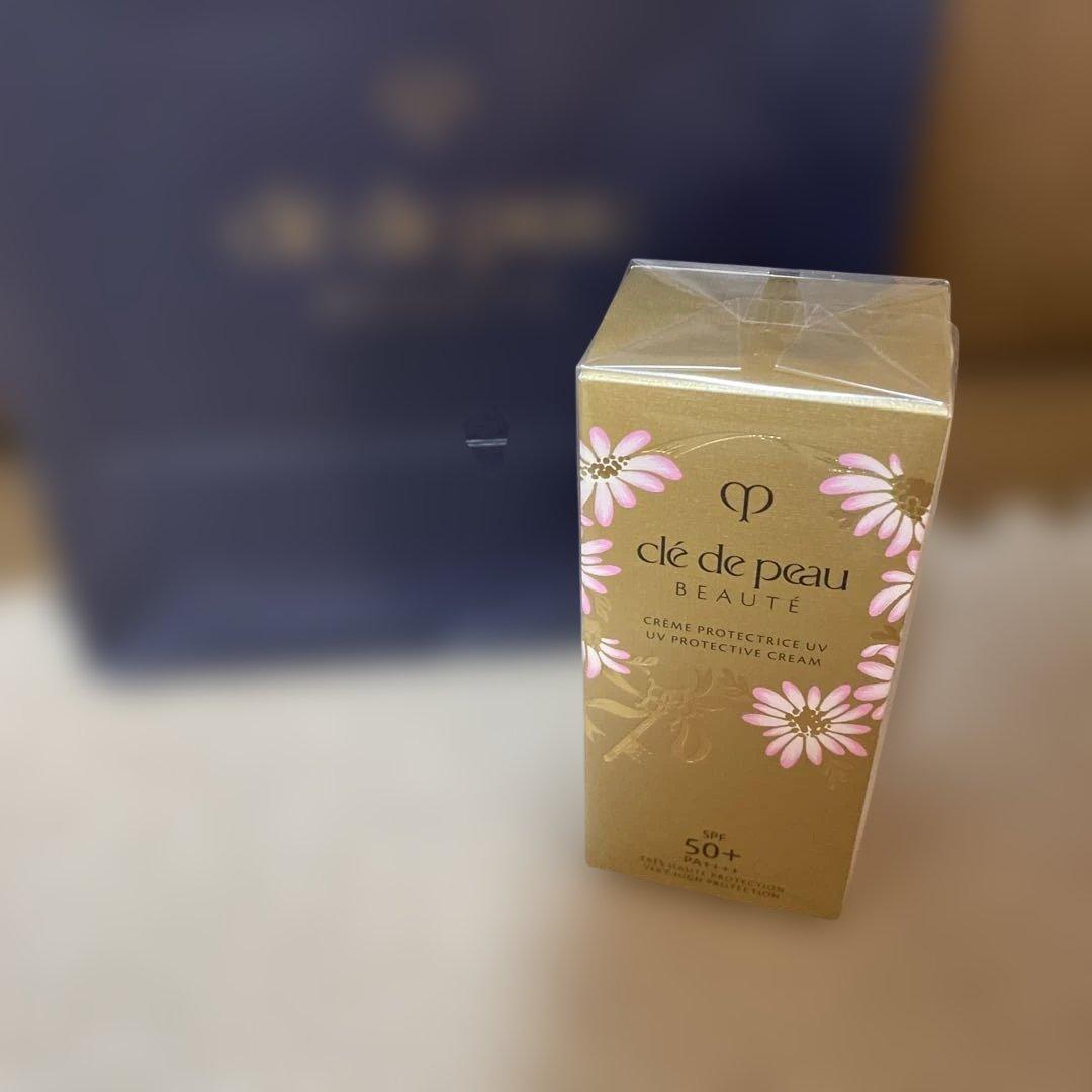 クレ・ド・ポーボーテ　クレームuv N 2025限定
