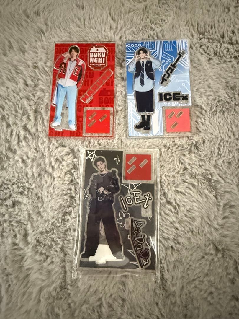 阿久根温世 アクスタ 3個セット - メルカリ