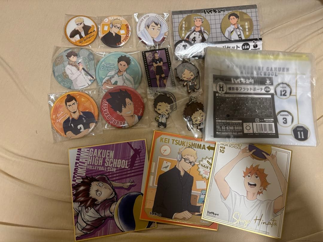 ハイキュー!! まとめ売り - メルカリ