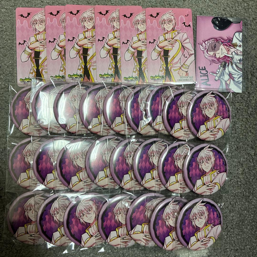 魔入りました入間くん展 グッズ