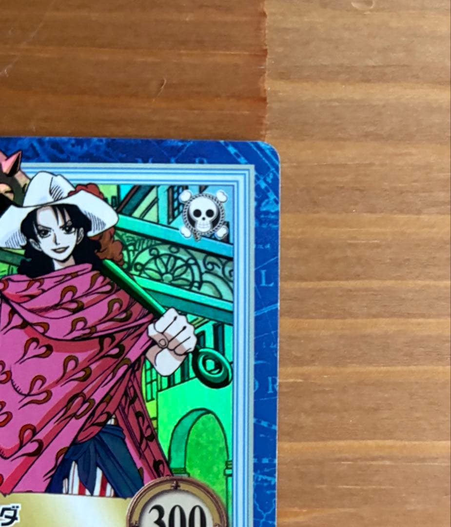 ワンピース ハイパーバトル S56 アルビダ 絶世の美貌 旧カード - メルカリ