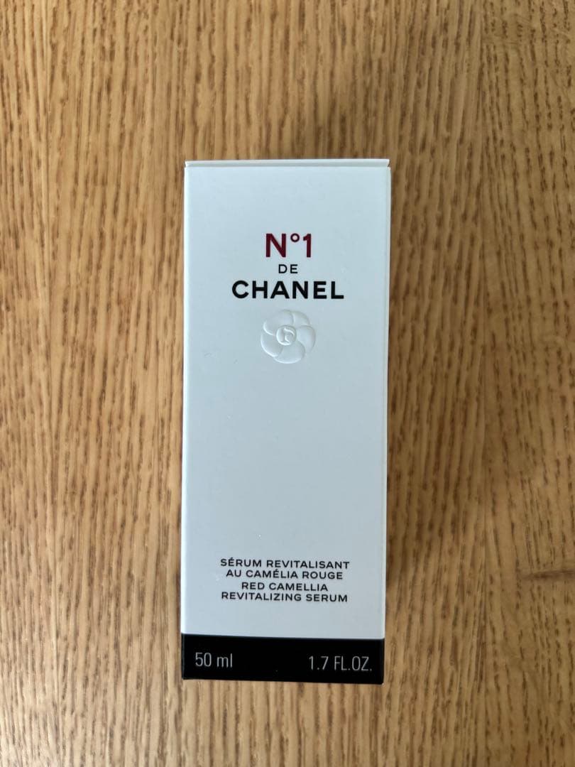 N°1 de CHANEL 美容液 50ml