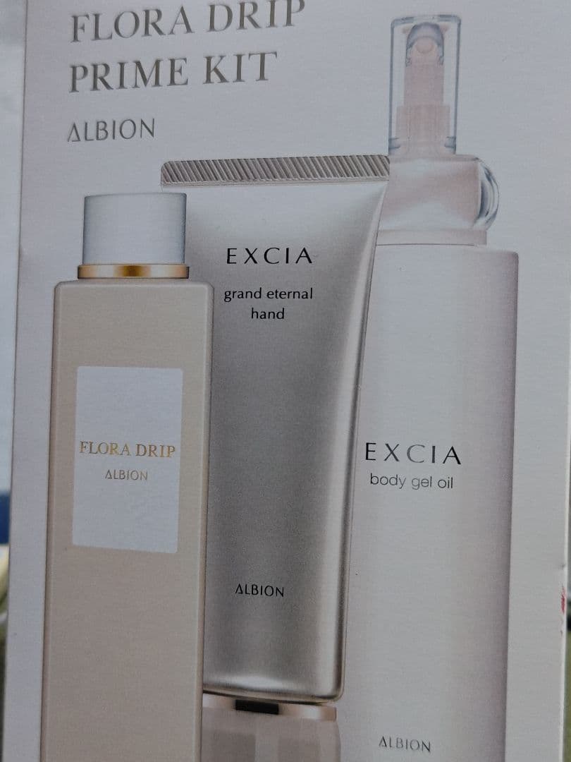 アルビオン　フローラドリップ　プライムキット 試してみた】フローラドリップ プライムキット ALBIONの効果・肌質別の