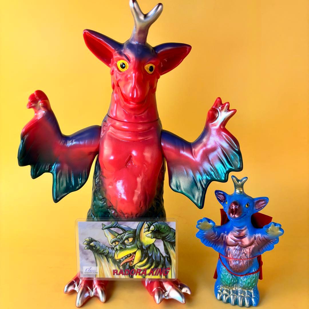 マルサン ラドラキング・ラドラキング指人形