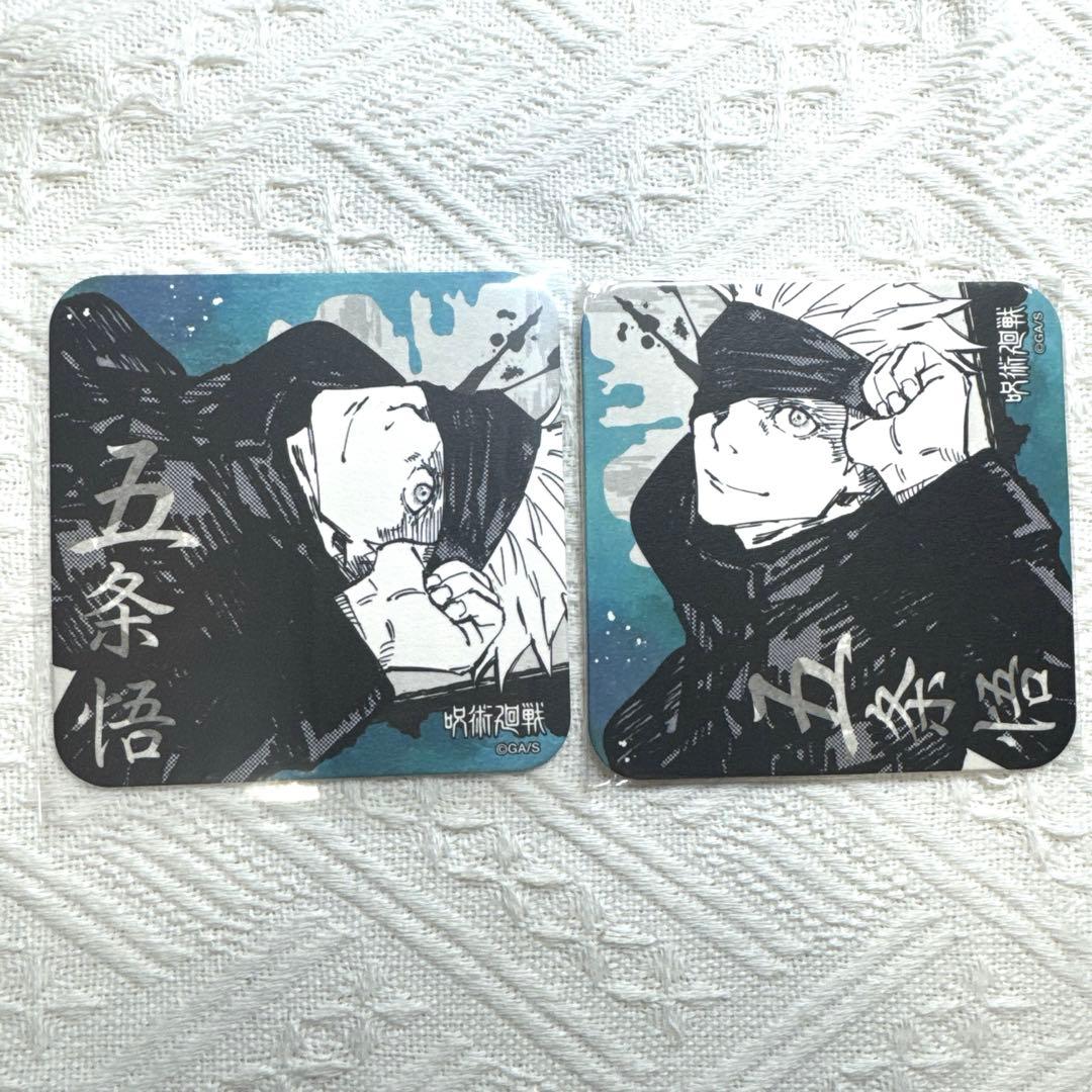 呪術廻戦 アートコースター 五条悟 - メルカリ