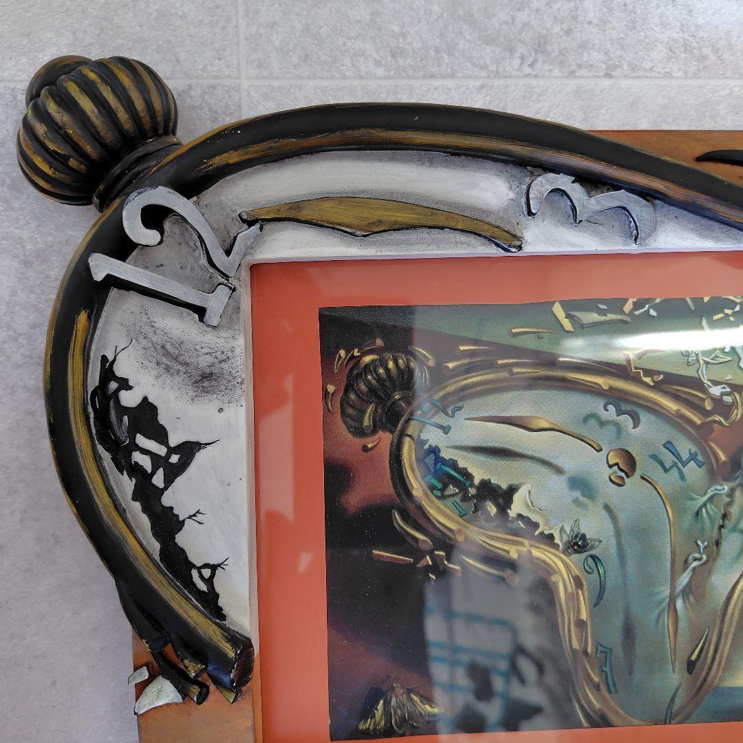 立体額付き サルバドール・ダリ 柔らかい時計 - メルカリ