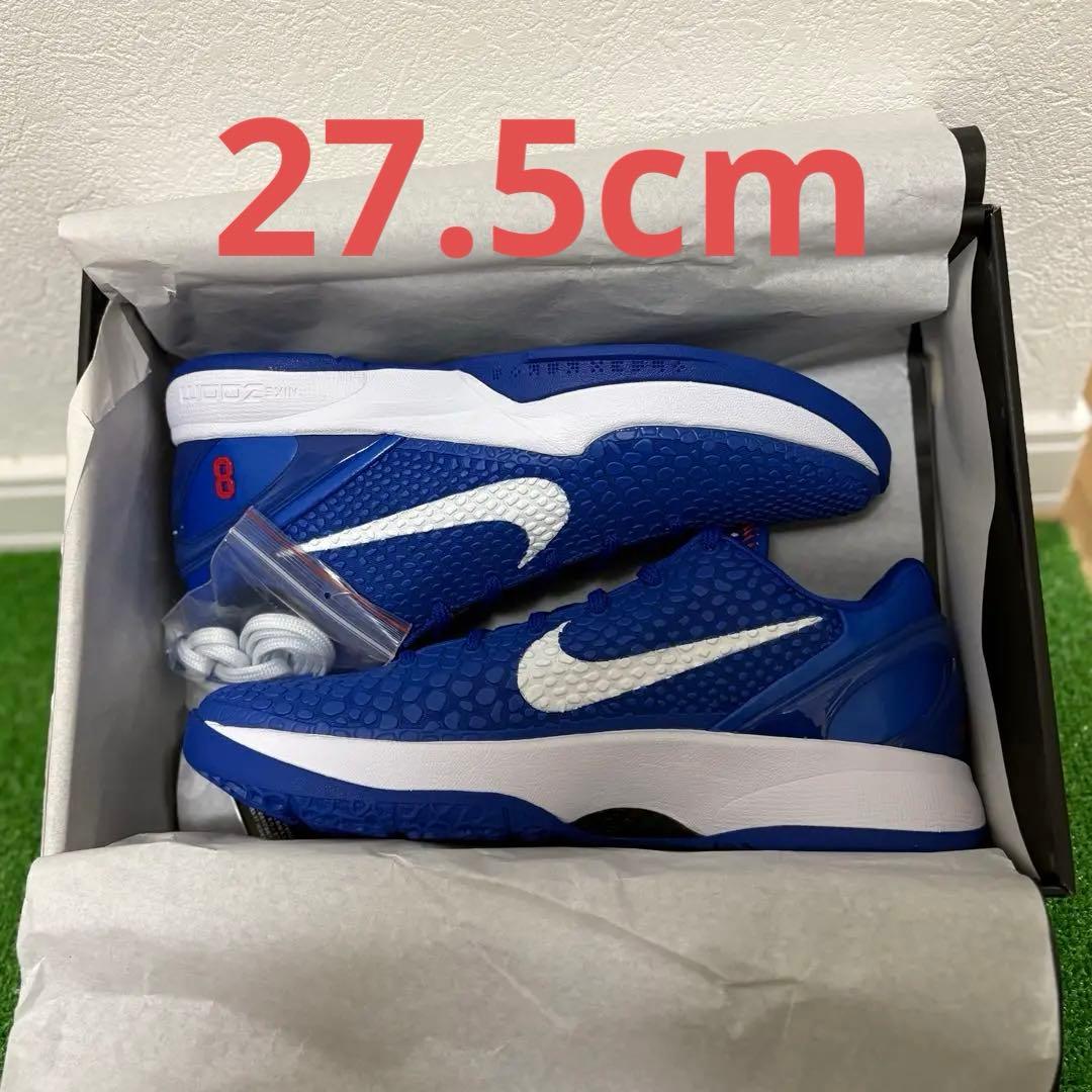 コービー6 ドジャース 27.5cm 早い者勝ち - メルカリ