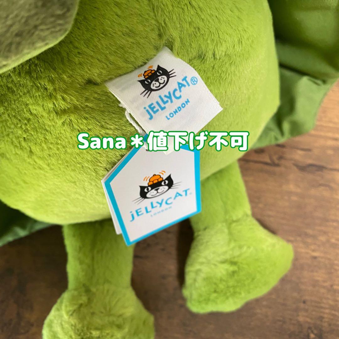 新品 クリスマス ジェリーキャット カエル frog 蛙 クリスマスツリー