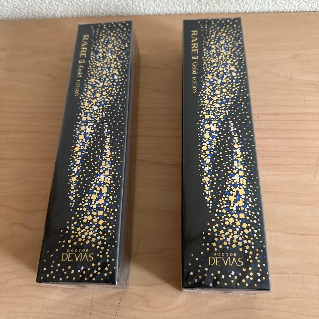 ドクターデヴィアス　プラチナレアゴールドローション2本