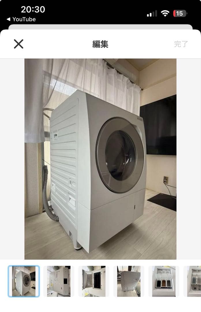 2023年　Panasonic ドラム式洗濯機　NA-LX129BL ホワイト