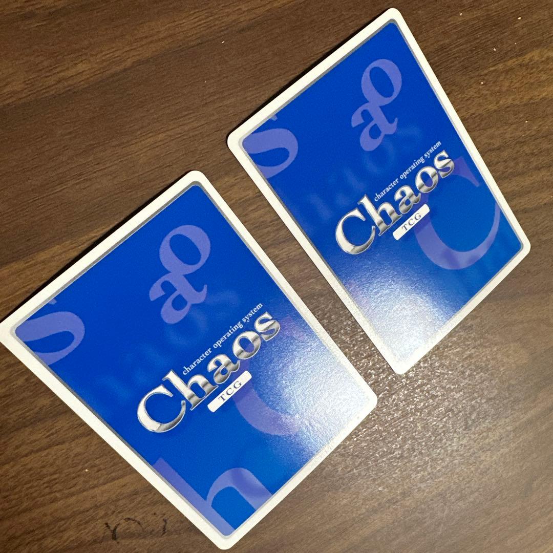 魔弾の王と戦姫 虚影の幻姫 ヴァレンティナ エリザヴェータ RRR - メルカリ