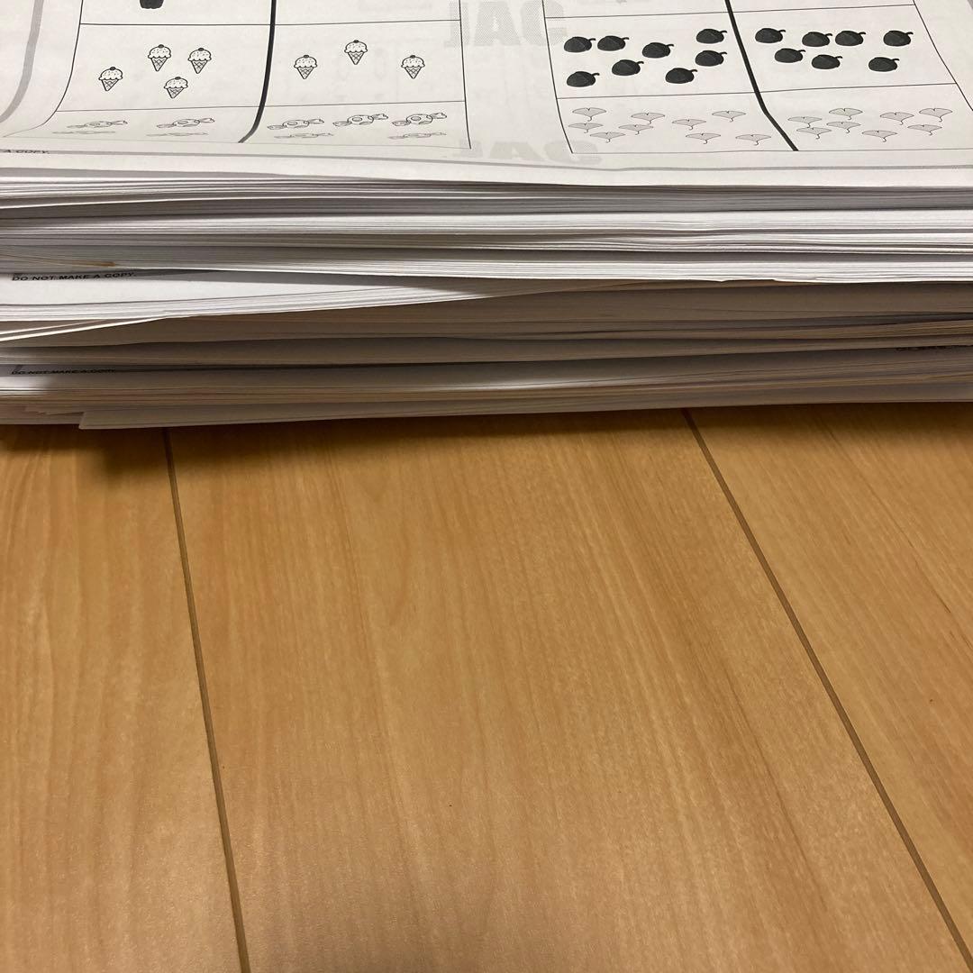 ジャック　JAC 年長　年中ペーパー　小学校受験