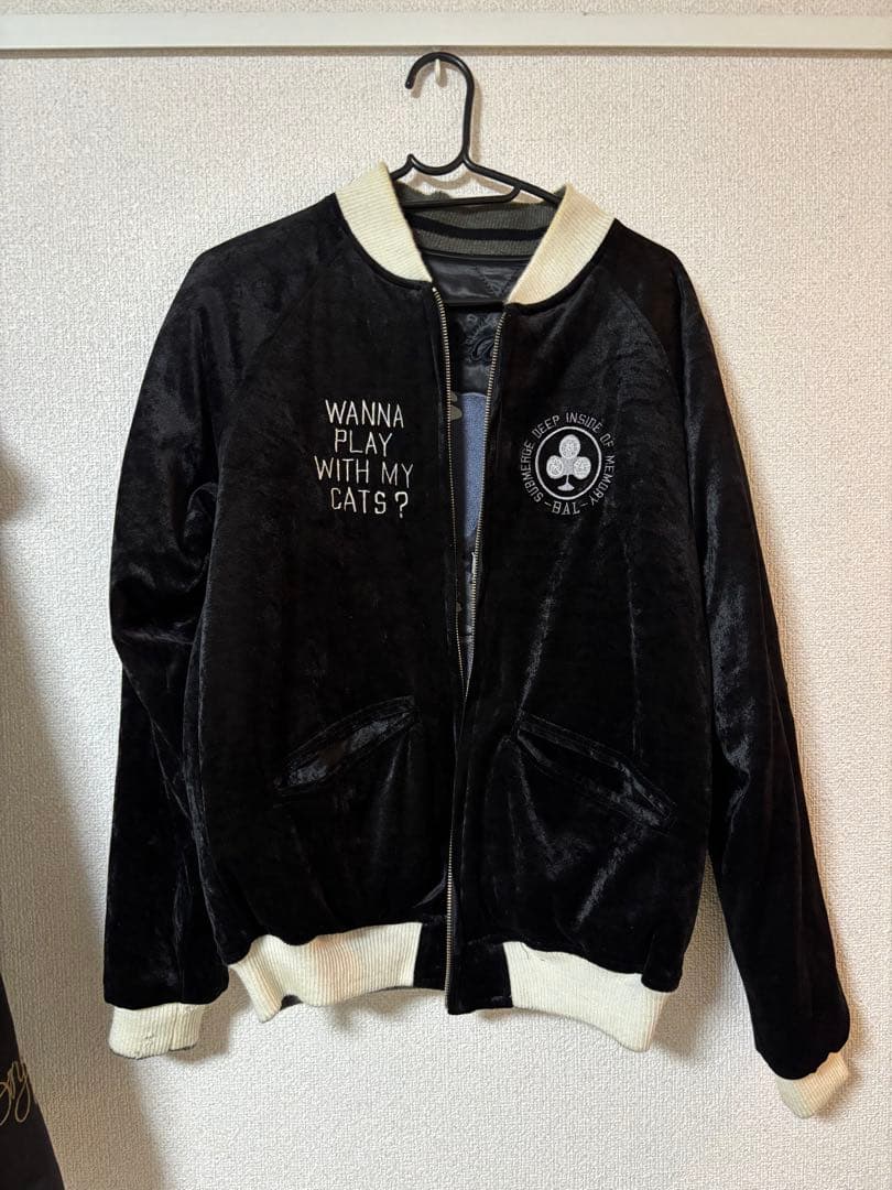 【260120値下げ!】bal リバーシブルスカジャン 刺繍　M