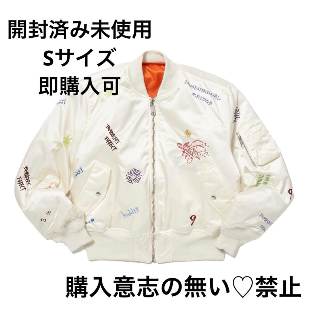 buddix Memorial EMB MA-1 Sサイズ ブルゾン